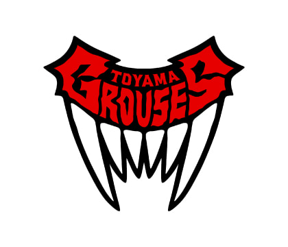 富山グラウジーズ
