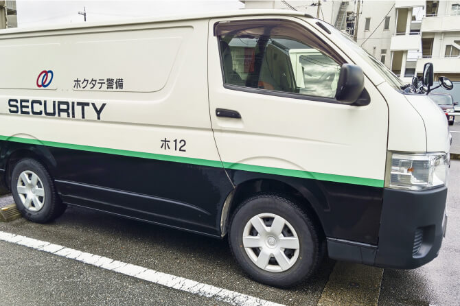 貴重品運搬警備業務