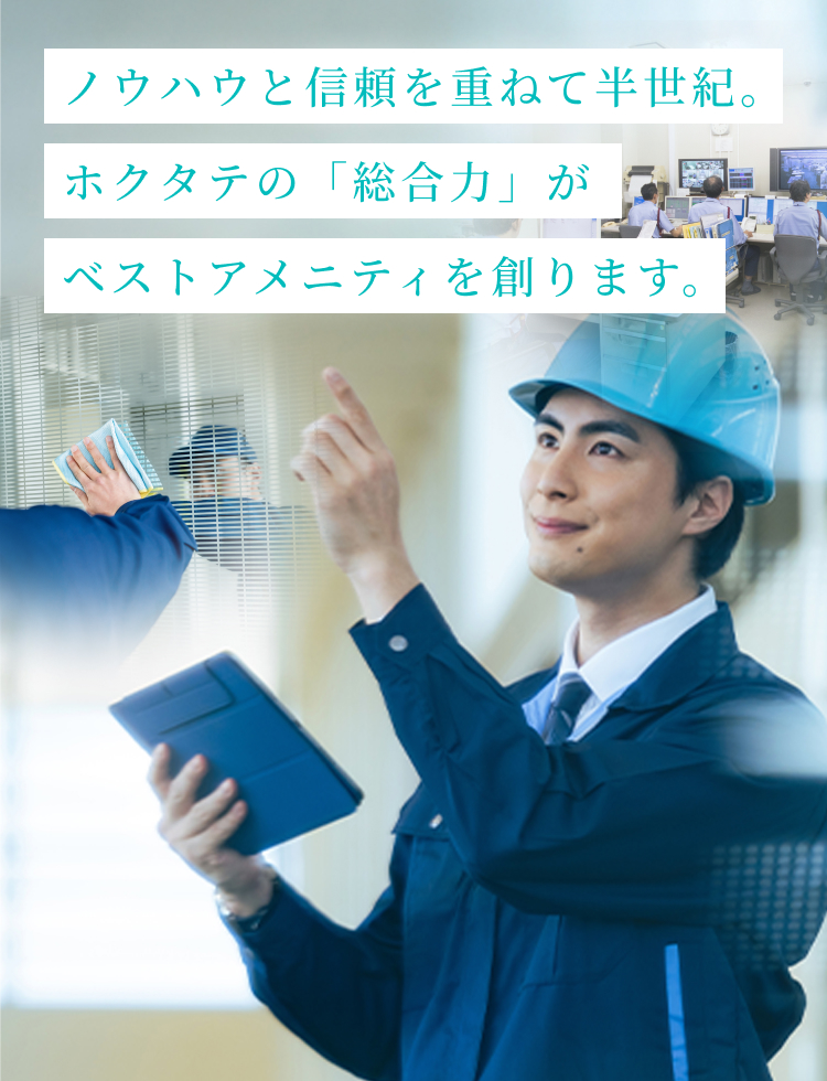 KV スマホ画像