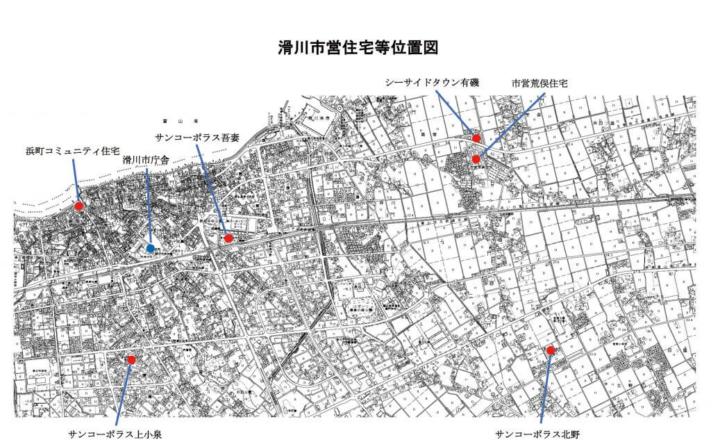 滑川市営住宅等位置図